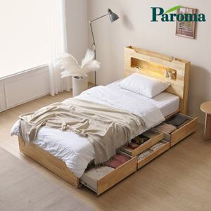 파로마 이프 마야 LED 서랍 수납침대 프레임 SS FHD1011