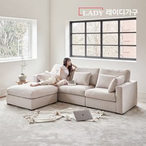 레이디가구 소노 프리미엄 거위털 패브릭 모듈 소파 4인용 + 스툴