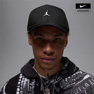 [나이키] 조던 라이즈 스트럭처 메탈 점프맨 모자 HM5750-010