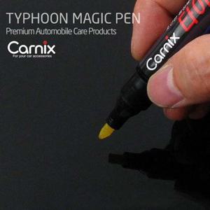 카닉스 타이푼 스크래치 매직펜 도자면 스크래치 커버