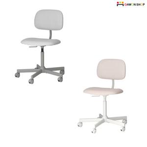 이케아 BLECKBERGET 회전의자/사무용의자