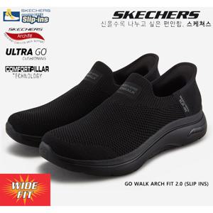 [스케쳐스] 남성 고워크 아치핏 2.0 (와이드 슬립인스) SP0MWCFX071 KT