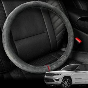 그랜드체로키 핸들커버 스웨이드원단 자동차 핸들커버