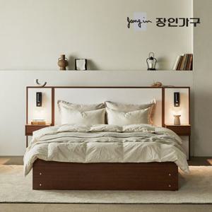 장인가구 밤비 호텔 통서랍 수납침대 프레임 Q (높이 300)