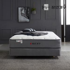 장인가구 하펠 EG W 메모리폼 독립매트리스 K