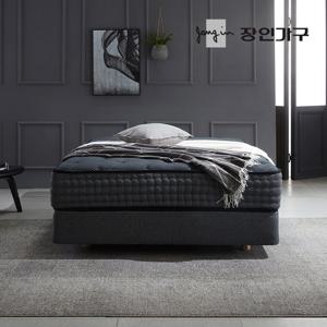 장인가구 하펠 LX G 메모리폼 9존 독립매트리스 K