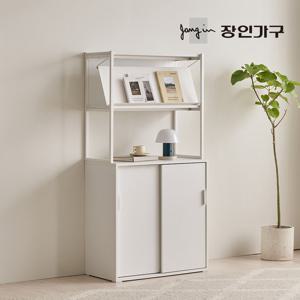 장인가구 마운트 슬라이딩장 800 2단 선반 다용도 수납장 세트+매거진랙