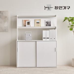 장인가구 마운트 슬라이딩장 1200 2단 선반 다용도 수납장 세트+매거진랙