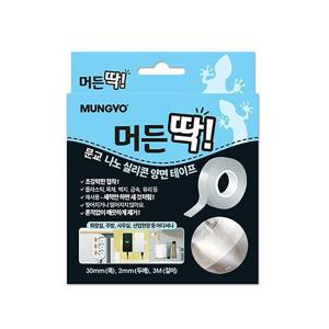 문교 머든 딱 나노 실리콘 양면 테이프 투명 (12개) 머든 딱 나노 실리콘 양면 테이프 투명 포장용품 공구