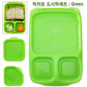 빈토 히어로 도시락세트 (그린) 도시락통 아동 캐릭터 어린이 도시락