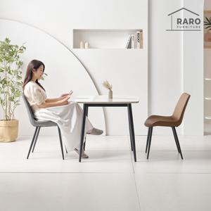 라로퍼니처 브룩스 유광 850 저소음 세라믹 2인 식탁 세트 (식탁+의자2)
