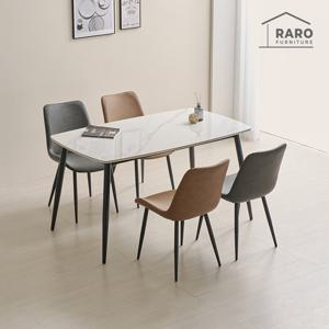 라로퍼니처 브룩스 유광 1400 저소음 세라믹 4인 식탁 세트 (식탁+의자4)