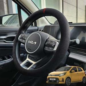 모닝 어반 핸들커버 스웨이드 순정형 블랙