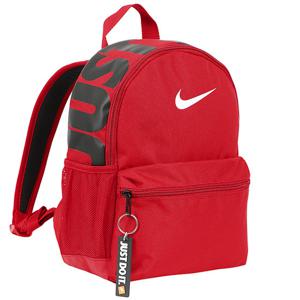 [정품] 나이키 키즈 브라질리아 JDI 미니 백팩 (DR6091-657)