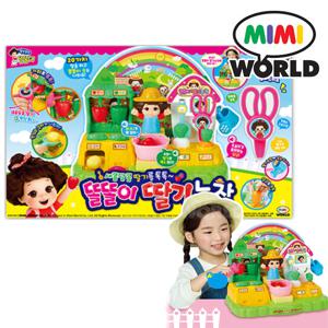 쫑알쫑알 똘똘이 딸기농장 아이 주도 완구