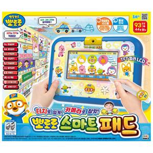 뽀로로 스마트 패드