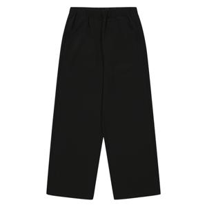 [에꼴리에][에꼴리에] 여아 밴딩 와이드 슬랙스 팬츠 23A1251_BK