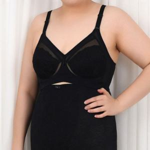 넓은날개 노와이어 D컵 빅사이즈 브라 보드라운 보드라운