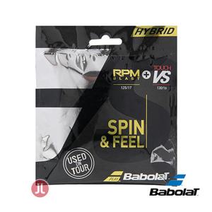 바볼랏 281037 하이브리드 RPM125/VS130 테니스스트링