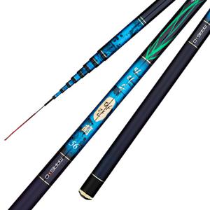 마리수 파란 민물 낚시대 향어 붕어 잉어 낚시 56칸