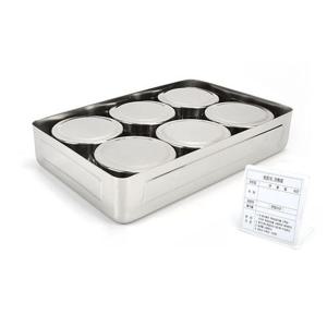 유치원 위생 사각 보존식 용기 원형6P