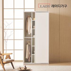 레이디가구 프리핏 키큰 슬라이딩 옷장 하프선반형 1000