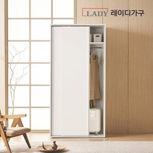 레이디가구 프리핏 키큰 슬라이딩 옷장 1단 행거형 1000