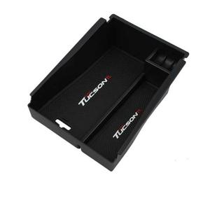 올뉴투싼 전용 트레이콘솔 콘솔박스 수납박스 수납함