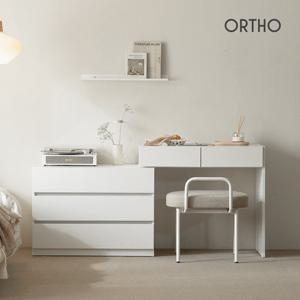 올쏘 글로우 3단 콘솔 수납 화장대 서랍장