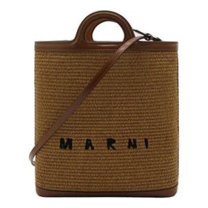 Marni Tropicalia 로고 자수 라피아 토트백 SBMP0179Q0P3860 00M50 TP935422779