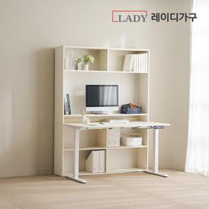 레이디가구 코튼M 오픈 책장 세트 모션데스크_일반형 1400