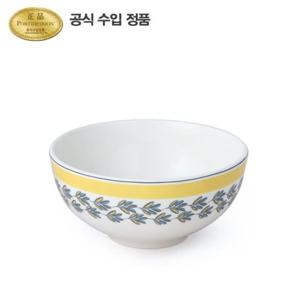 [포트메리온]웨스털리 볼 옐로우 16cm 1p