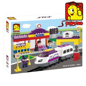 SRT2822 옥스포드 SRT 기차 블록 장난감