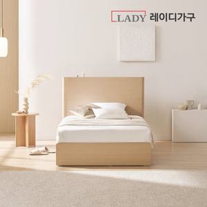 레이디가구 머무름 호텔 수납 침대 SS + 필로우탑 50T