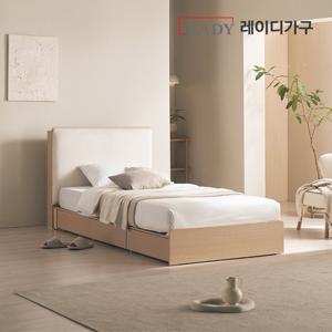 레이디가구 스테이블 호텔 수납 침대 SS