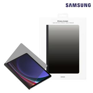 삼성전자 정품 갤럭시탭S9울트라 Ultra 프라이버시 스크린 프라이버시필름 탈부착형 케이스 EF-NX912 N