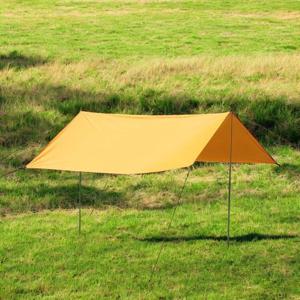 루프탑타프 게더릭 사각 그늘막타프 세트 5.6M 오렌지