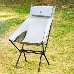 캠핑체어 카즈미 캠핑 의자 경량 낚시 릴렉스 체어 그레이