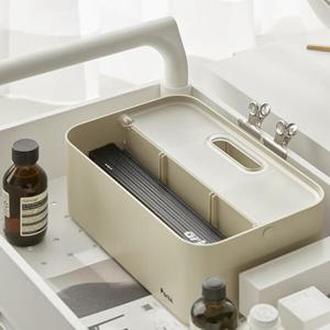 아트박스/리템 포르타 폴드