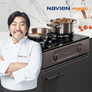 나비엔 매직 2구 가스레인지 GRF-1362ND 도시가스