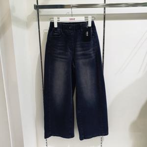 [소이]커버 롱와이드 블랙진 25F0256_KG