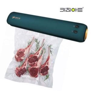 키친아트3800청록 진공포장기 가정용 컴팩트 28cm 가