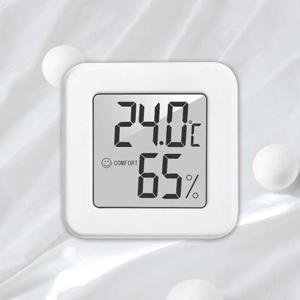 캥거 미니 온도계 이모티콘 온습도계 (KAT-007) 온도계 습도계 온습도계