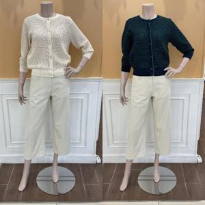 BCBG M백화점 크로셰 RIB변형가디건 B5C7K202