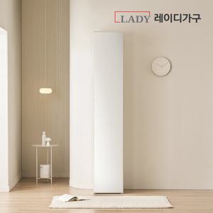 레이디가구 에어랙 철제 드레스룸 시스템옷장 400 거울장