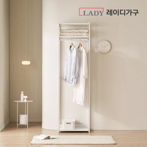 레이디가구 에어랙 철제 드레스룸 시스템옷장 600 1단 행거
