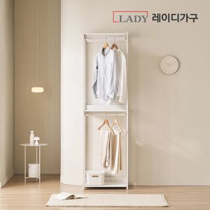 레이디가구 에어랙 철제 드레스룸 시스템옷장 600 2단 행거
