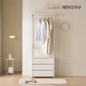 레이디가구 에어랙 철제 드레스룸 시스템옷장 600 3단 서랍 행거