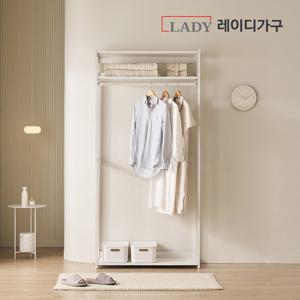 레이디가구 에어랙 철제 드레스룸 시스템옷장 1000 1단 행거