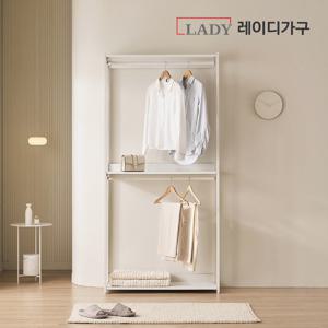 레이디가구 에어랙 철제 드레스룸 시스템옷장 1000 2단 행거